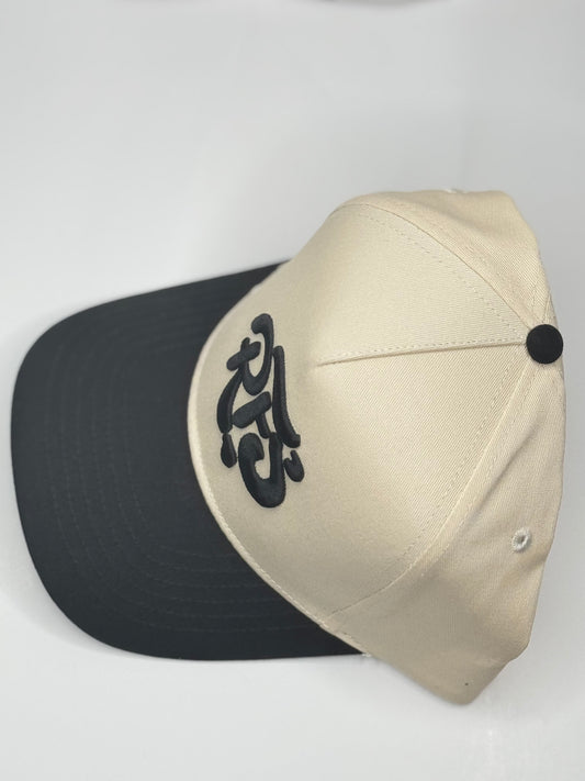 Two Way Rfs Pin Products – Respect Female Sneakerheads